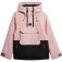 Superdry Freestyle ジャケット