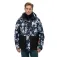 Superdry Ultimate Freestyle Kurtka