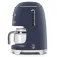 Smeg 50s Style DCF02 drip coffee maker 12 cups