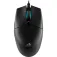 Corsair Mouse gaming Katar Pro