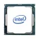 Intel E-2356G 3.2GHz CPU