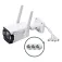 Tp-link Insight S345-4G security camera