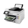 Canon Impressora multifunció Maxify GX7150