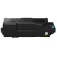 Kyocera TK-1260 トナー