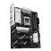 Asus B650E MAX GAMING WIFI 主板