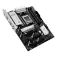 Asus B650E MAX GAMING WIFI 主板