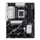 Asus PRIME B850-PLUS-CSM 主板