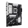Asus PRIME B850-PLUS-CSM 主板