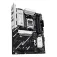 Asus PRIME B850-PLUS-CSM 主板