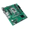 Asus PRO H810M-C-CSM 主板