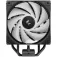 Deepcool AG400 ARGB V2 CPU风扇 120 mm
