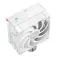 Deepcool AK400 Digital Pro CPU-ventilator 120 mm