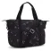 Kipling Art 21L Torba