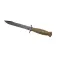 Glock Feldmesser 81 knife