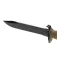 Glock Couteau Feldmesser 81