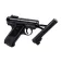 Ruger Mark IV 弹丸手枪