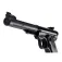 Ruger Mark IV 弹丸手枪