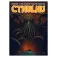 Diabolo ediciones Còmic Cthulhu 31