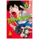 Editorial ivrea Phantom Busters 01 Comic
