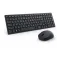 Dell KM555 Keyboard And Mouse