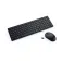 Dell KM555 Keyboard And Mouse