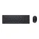 Dell KM555 Keyboard And Mouse