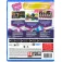 Playstation PS5 Lollipop Chainsaw Repop