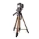 Nedis 64 cm 三脚架