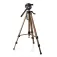 Nedis 64 cm 三脚