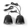 Nedis Altaveus CSPR10020BK