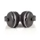 Nedis HPRF210BK ヘッドセット