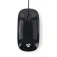 Nedis Mouse MSWD200BK