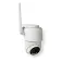 Nedis SIMCBO50WT security camera