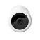 Nedis SLNVRC01CWT security camera