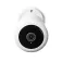 Nedis SLNVRC01CWT security camera