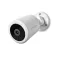 Nedis SLNVRC01CWT security camera