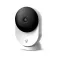 Nedis WIFICI12CWT security camera
