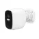 Nedis WIFICBO32WT security camera