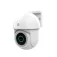 Nedis WIFICO22CWT security camera