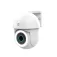 Nedis WIFICO22CWT security camera