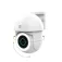Nedis WIFICO22CWT security camera
