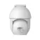 Nedis WIFICO22CWT security camera