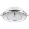Quick L50099 warm white spot LED light