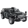 Deqube SUV 앱+RC 조립 게임 561 조각