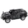 Deqube SUV 앱+RC 조립 게임 561 조각