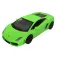 Tachan 1:32 Lamborghini Gallardo Lp560-4 Pullback