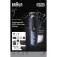 Braun Series 7 剃须刀