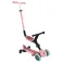 Globber Patinet Go Up Active 360