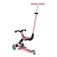 Globber Patinet Go Up Active Lights