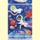Hape Puzzle d´Aventure Spatiale